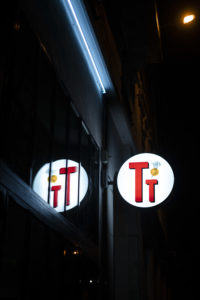 bar a cocktail